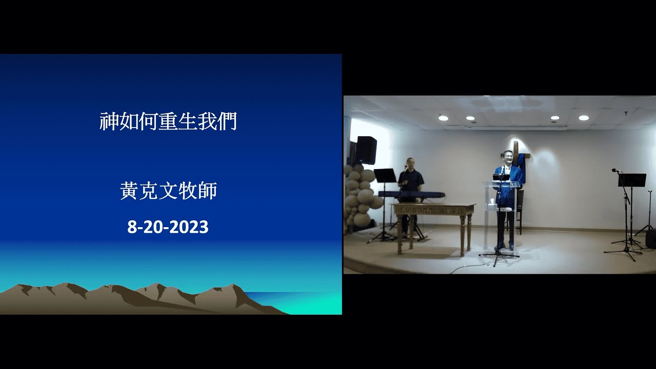 CABC Chinese Service - 