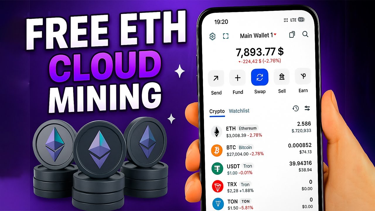 Как я добыл 2,5 млн Ethereum в бесплатном приложении для майнинга Ethereum в 2025 году!