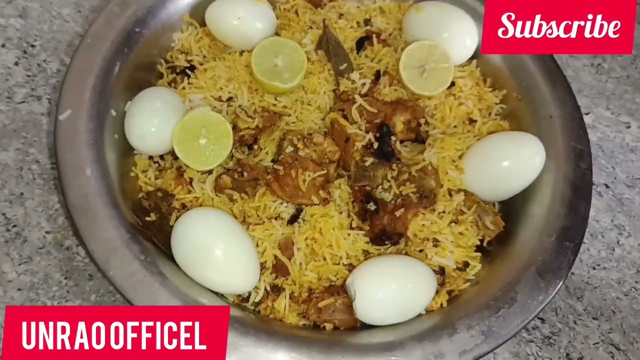 Mutton బిర్యానీ అతి సులువుగా అమోఘమైన రుచితో 😋Mutton Biryani Recipe👌Mutton Biryani in Telugu