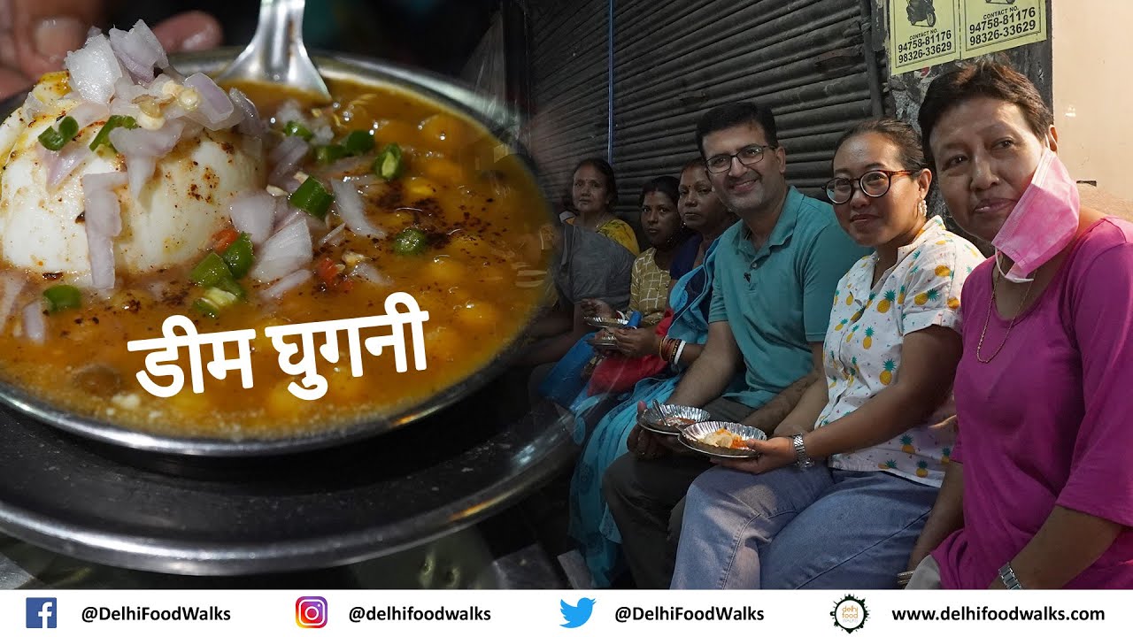SILIGURI Street Food Tour, Part 1/3 I Deem Ghughni + Wai Wai Chaat + Hong Kong Market & Momo Gully