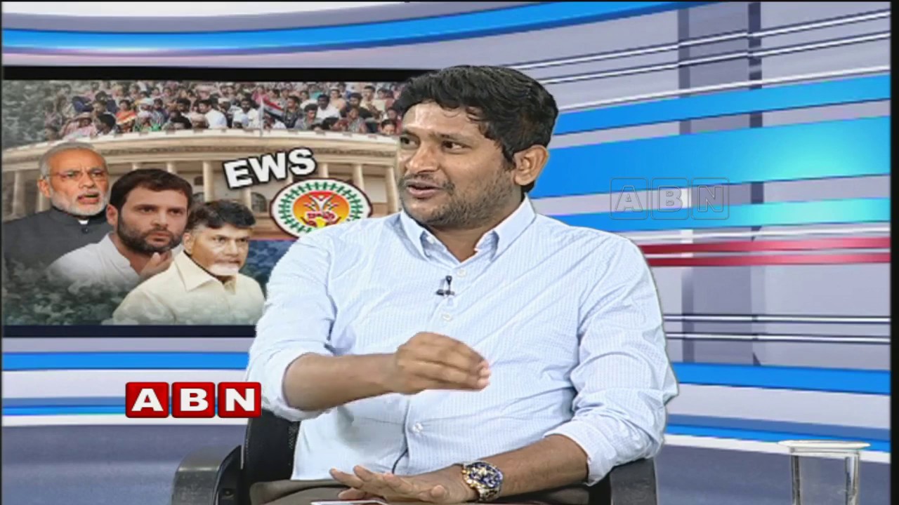 Discussion on AP Govt to Give Kapu Community 5% Quota Under 10% EWS Reservation | Part 1 |ABN Telugu