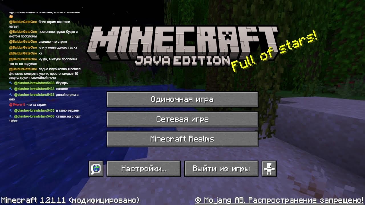 Minecraft. Вспоминаю свое детство и общаюсь с подписчиками