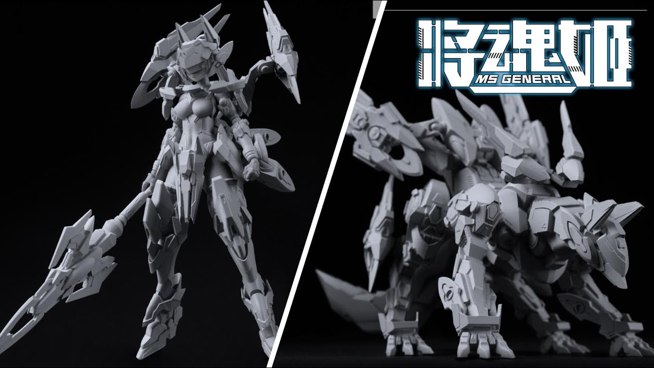 MS GENERAL MG-01 ZhaoYun 2.0 Version 1/12 Model Kit [Prototype Preview]
