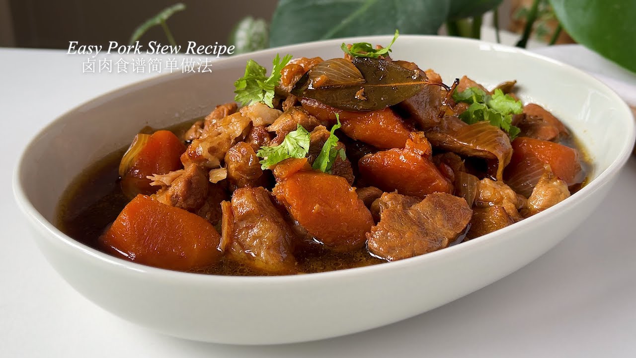 Easy Pork Stew Recipe