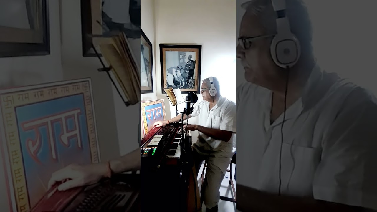 सुन मन ! बात ज्ञान की नीकी।।(दादाजी) कौशल पवैया kaushal pawaiya