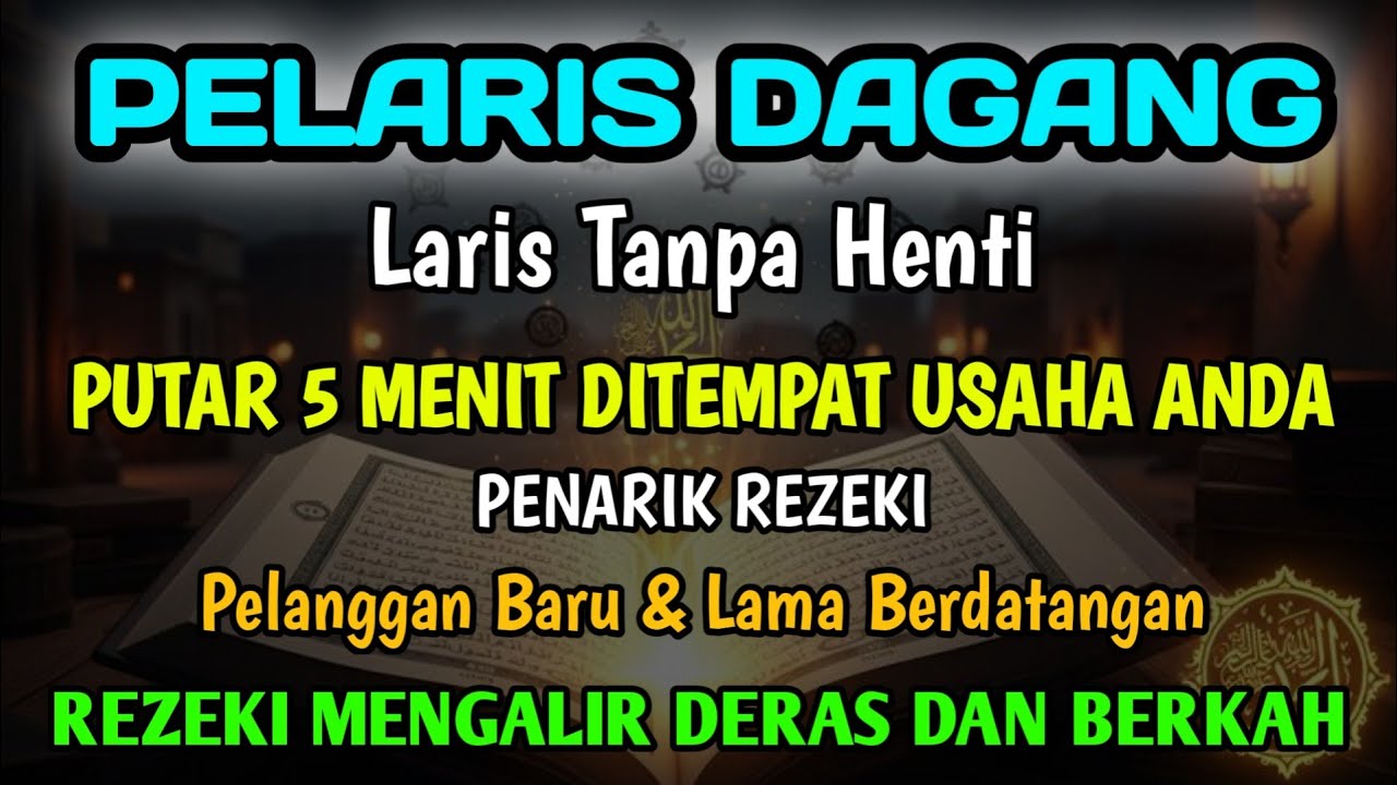 YA ROHMAN, YA ROHIM 🤲🤲Penarik Rezeki, Pelaris Dagangan Pemanggil Pembeli Pembuka Aura Toko/Warung