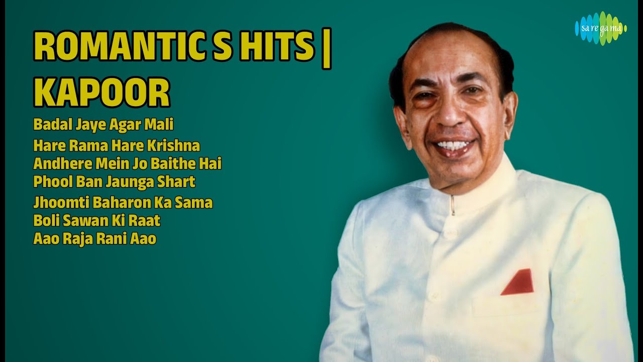 60s के रोमांटिक नगमें | Mahendra Kapoor Songs | Badal Jaye Agar Mali | Hare Rama Hare Krishna