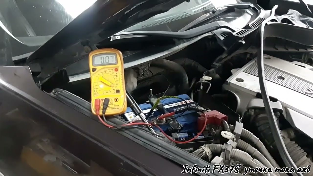 Утечка тока Infiniti FX37S.