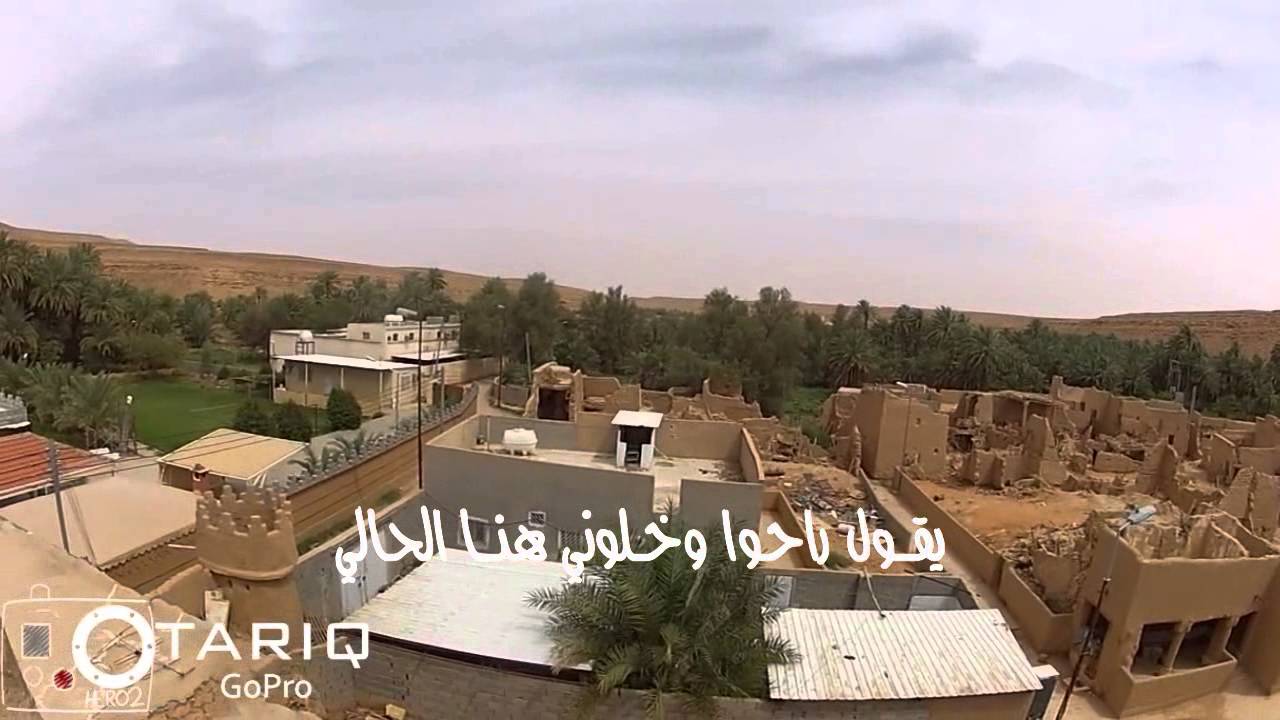 يا دار وين البيوت اللي لها رنه - الصفرات