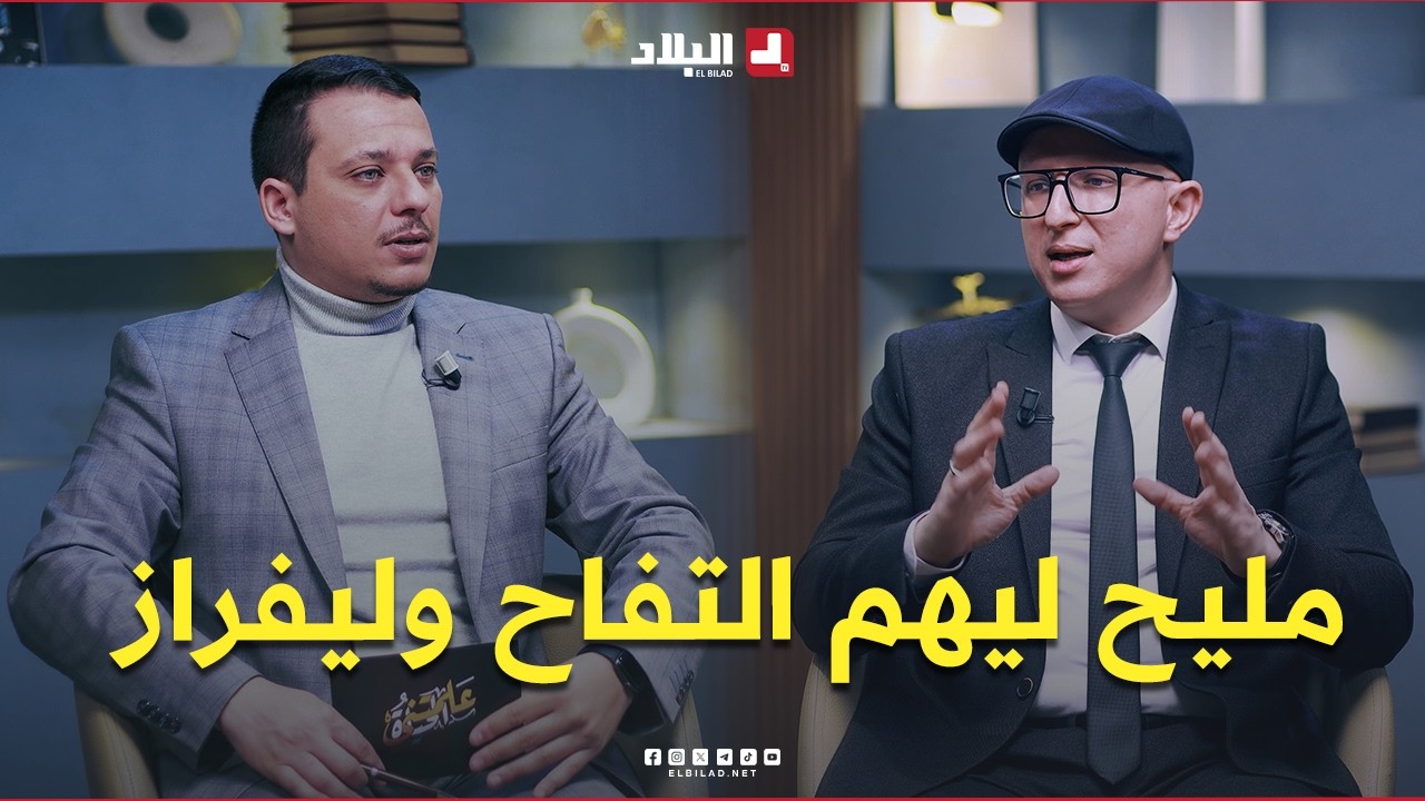 بإمكان مريض #السكري أن يتناول كل #الفواكه إذا ما اتبع هذه #الطريقة