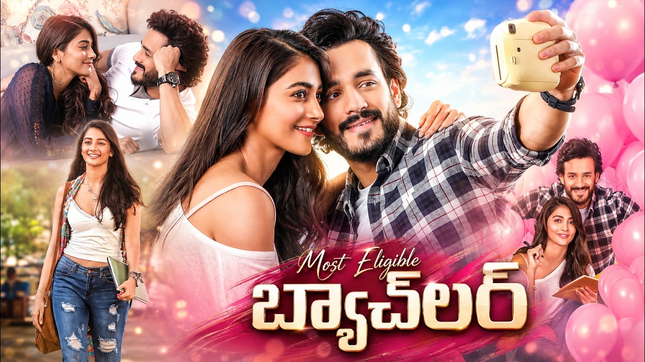 Most Eligible Bachelor Telugu Full Movie | Akhil Akkineni, Pooja Hegde | Romantic Comedy