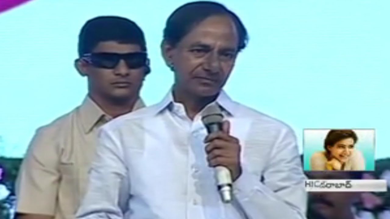 CM KCR Speech at HICC || Telangana Formation Day 2016 Celebrations - Watch Exclusive