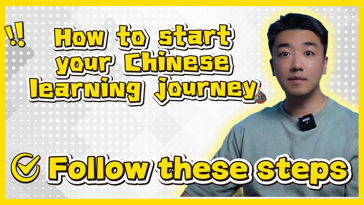 Learn Chinese from scratch ？Follow these steps !