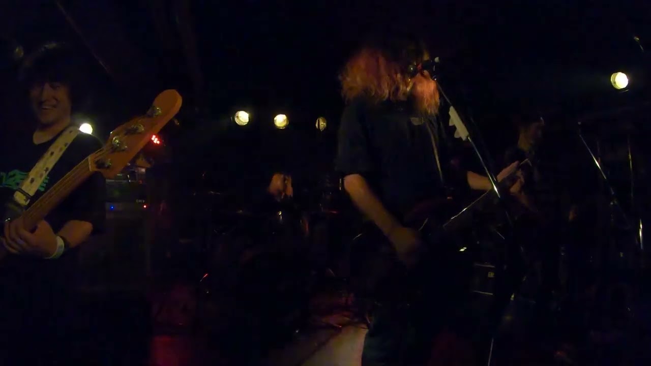 Stoneleek in Nagoya, Japan