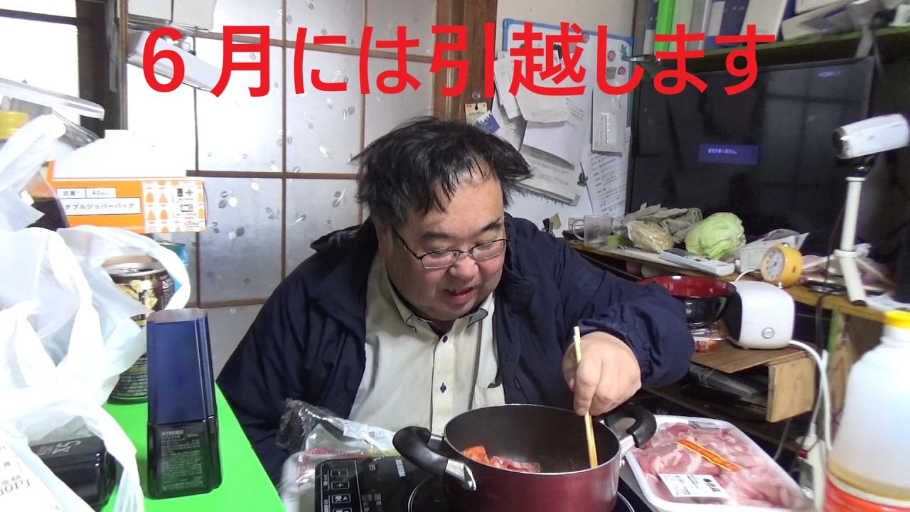 大阪ワンさんのキムチで豚肉を焼く