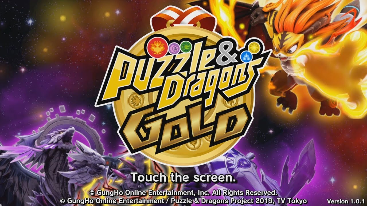 Puzzle & Dragons GOLD - 55 Minute Playthrough [Switch]