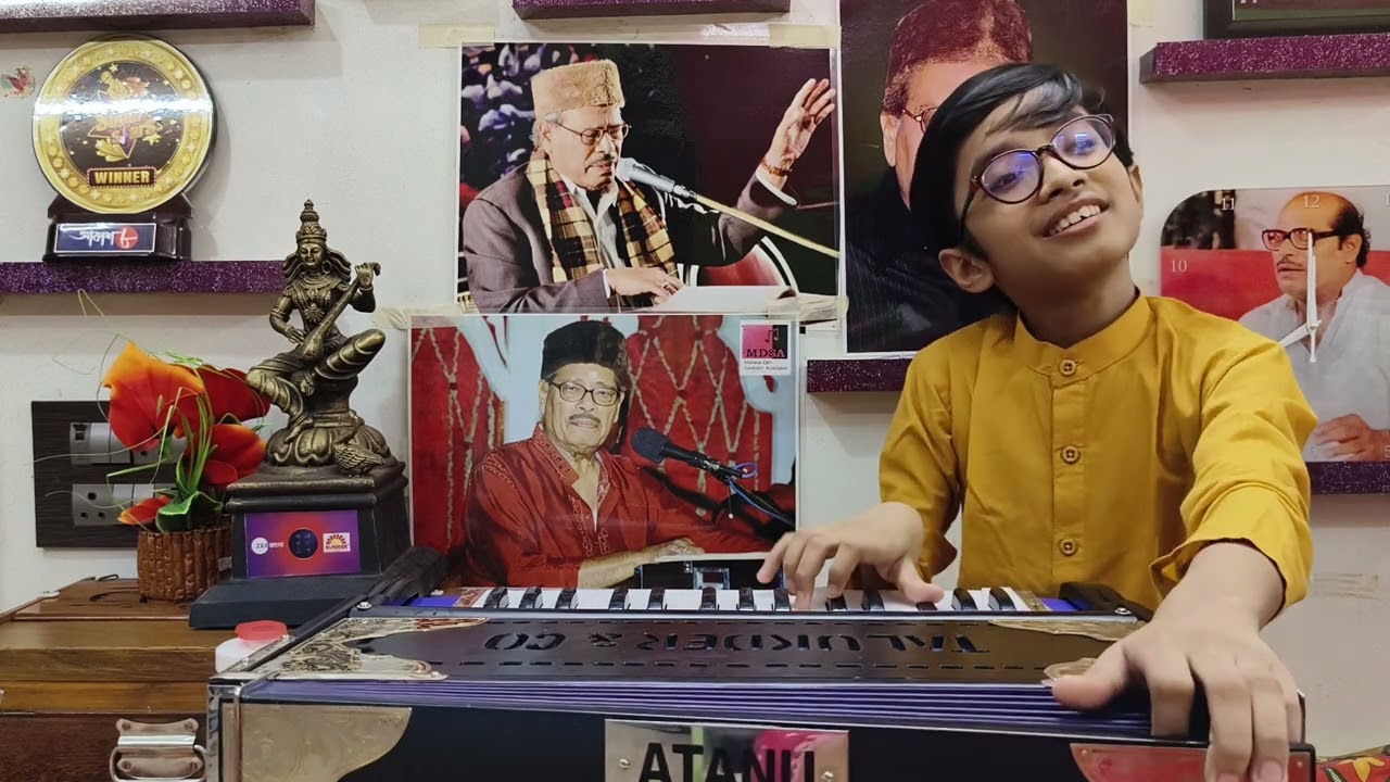 বাঁশী টার একটাই দোষ বলে রাধা রাধা। শ্রীরাধা ব্যানার্জি। অতনু মিশ্র।