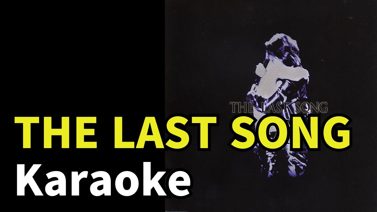 X JAPAN - THE LAST SONG (Karaoke/Inst)