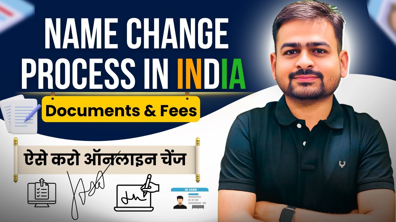 Name Change Process in India | Gazette Name Change Online | Name Change Gazette