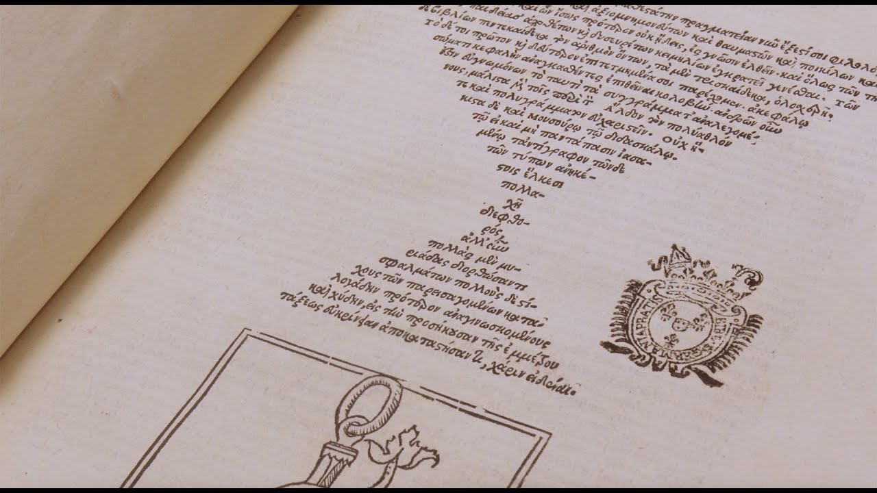 ATHENAEUS of Naucratis. Deipnosophistae, in Greek.