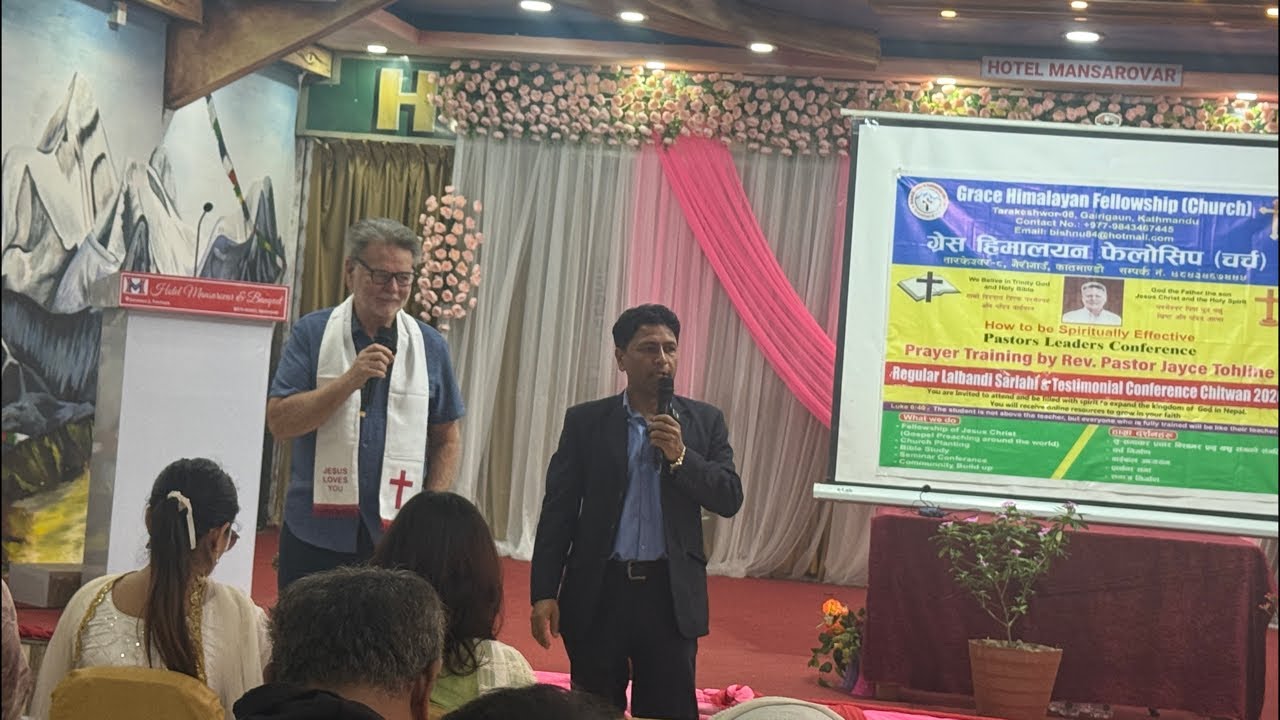 Pastors leaders conference | Bachan tv