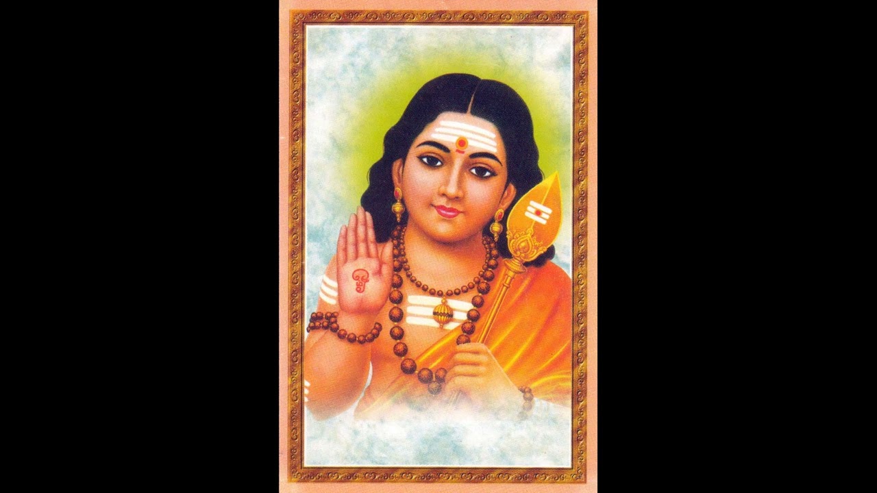 Sri Subrahmanya Sahasranama Sthothram