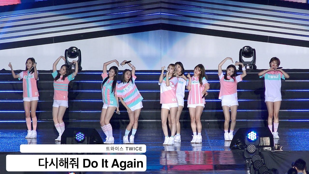 트와이스 TWICE[4K 직캠]다시해줘 Do It Again@20160911 Rock Music