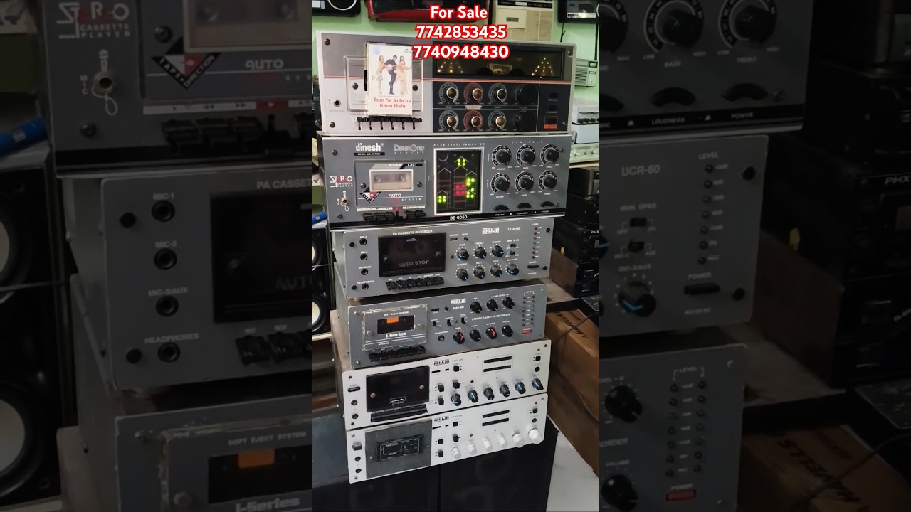 90s Old Song Audio Cassette Deck Music System Available #90s #old #memories #cassette #player #deck