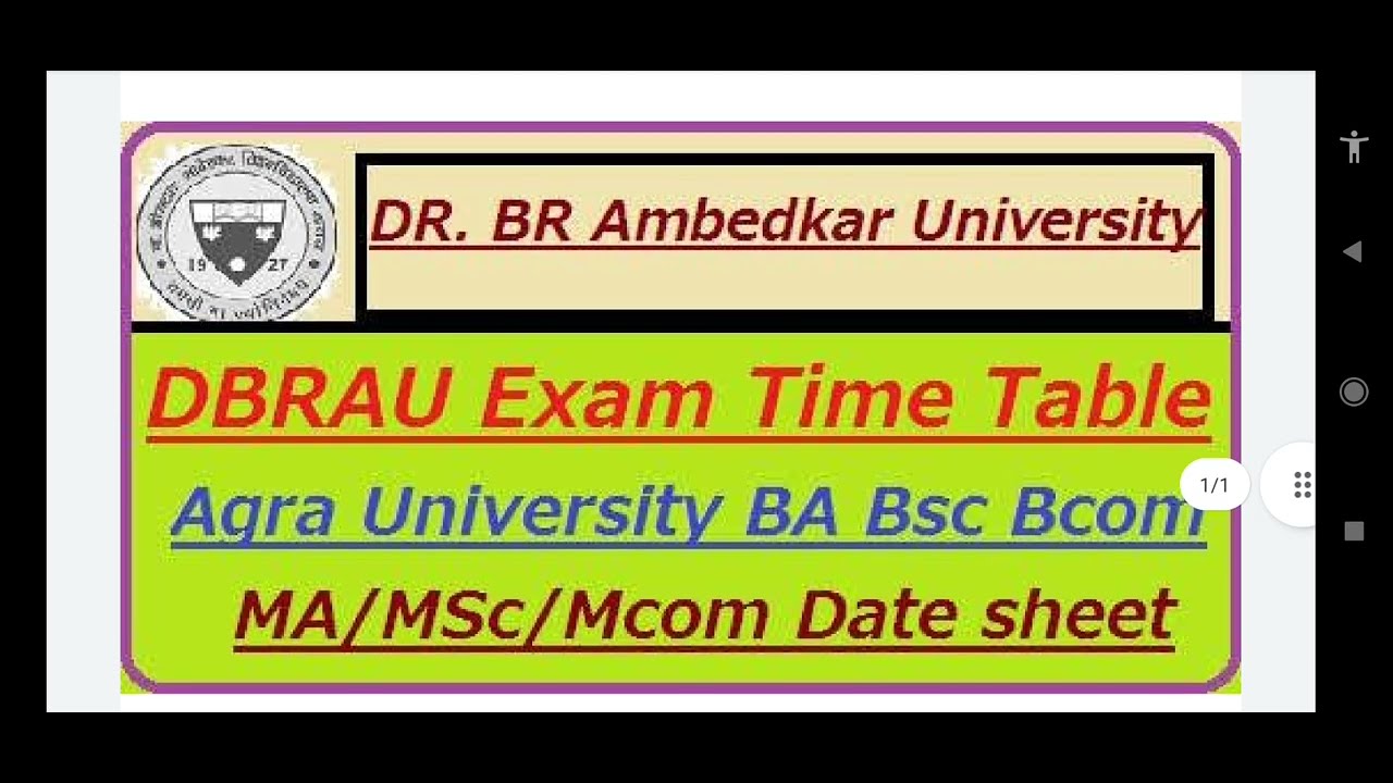 Agra university main exam date|| dbrau exam date 2022 #dbrauexamnews #dbrau_exam_date_2022