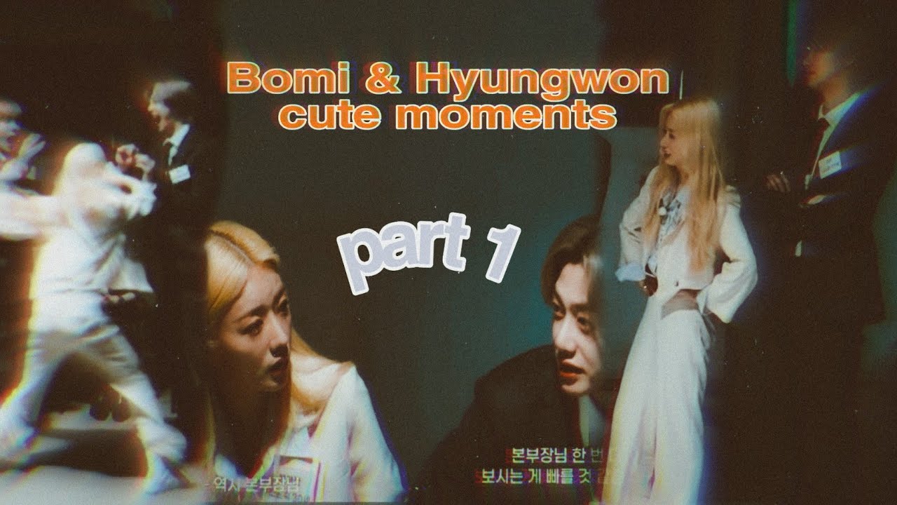 bomi x hyungwon cute and funny moments at x:ssg [MONSTAPINK • HYUNGBOM] moments ✓