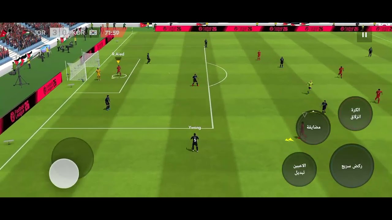 جزء اول من كاس اسيا انتضرو جزء ثاني وبسسسسسس 🔥🔥🔥🔥🔥🔥 