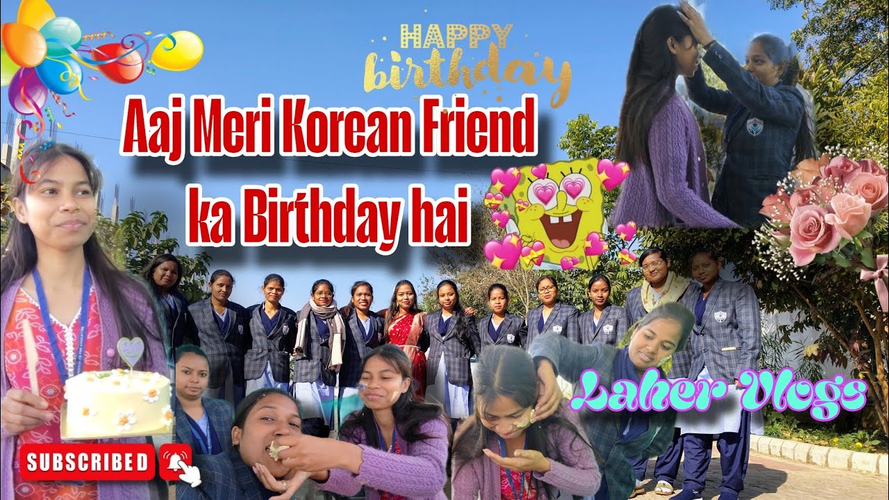 Meri Friend ka Birthday Celebration 🎂😍#dailyvlog #collegelife #fun 