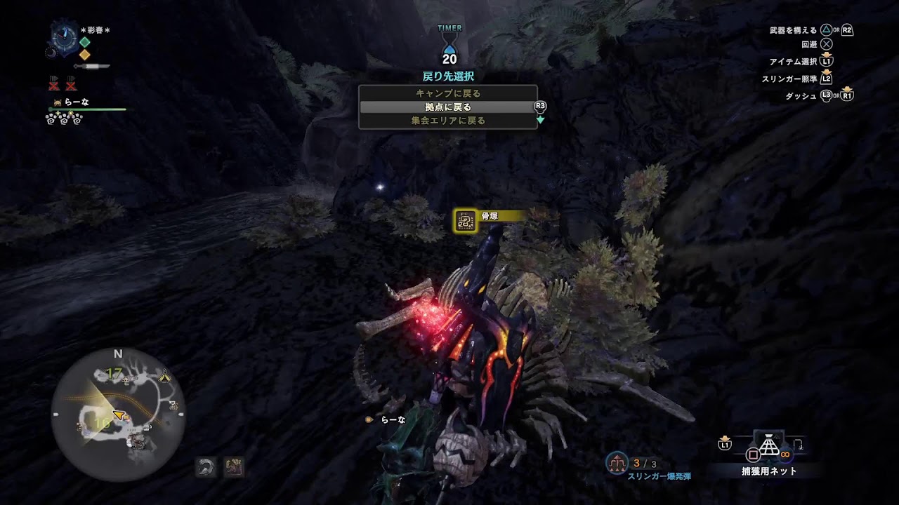 【MHW：IB】まったり☕🔟今日は適当に遊ぶ‼️