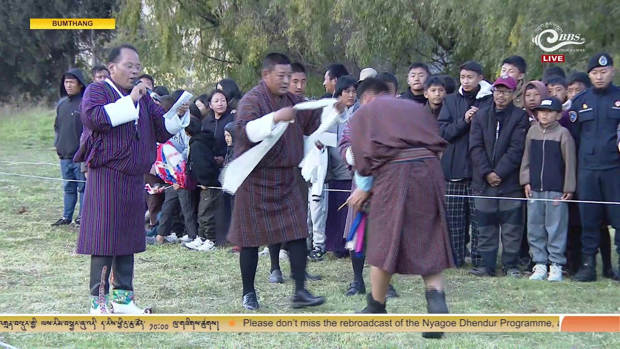 Dzongkhag Level Strong Man Selection (Bumthang)2025