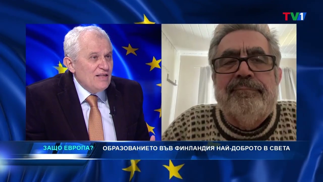 НАЙ-ДОБРИТЕ УЧЕНИЦИ - 