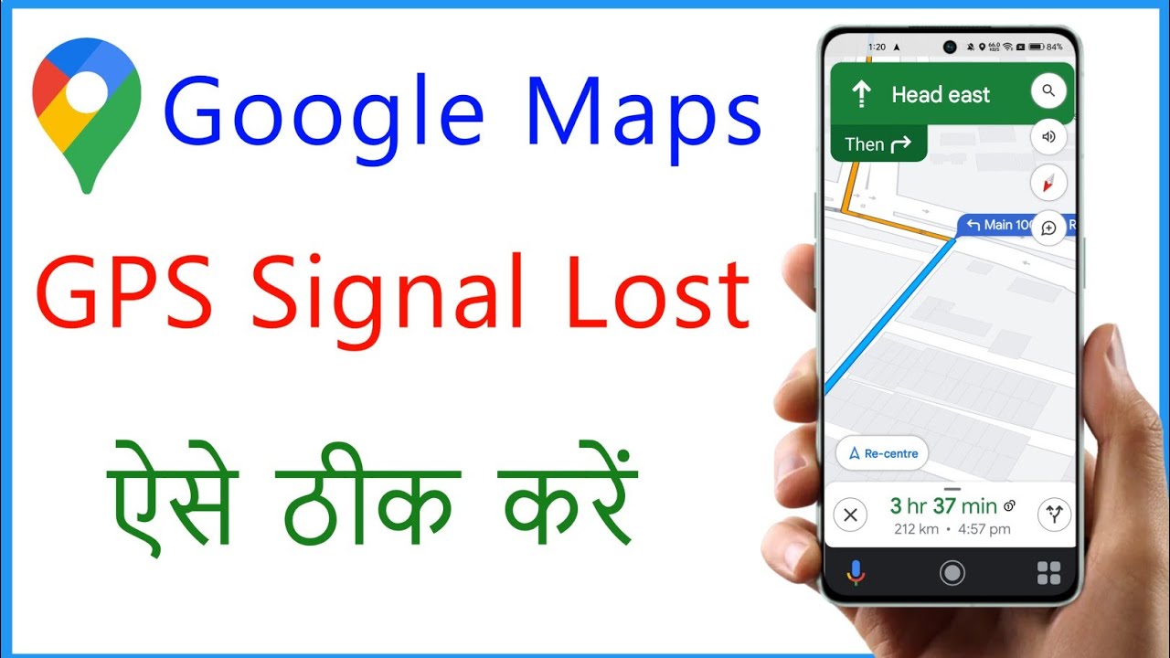 GPS Signal Lost Google Maps | How To Fix GPS Signal Lost On Android | Google Maps GPS Not Working