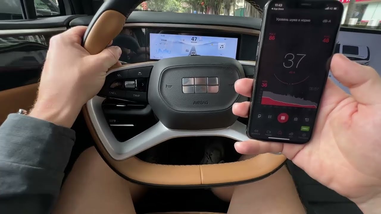Geely Galaxy L7 режимы вождения | расход топлива в городе