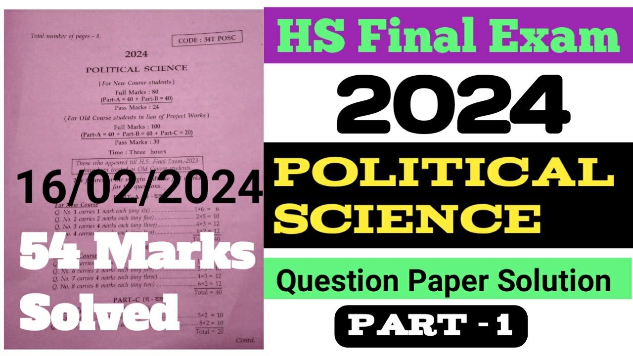 hs final exam 2024 political science question paper|class 12 political science question 2024