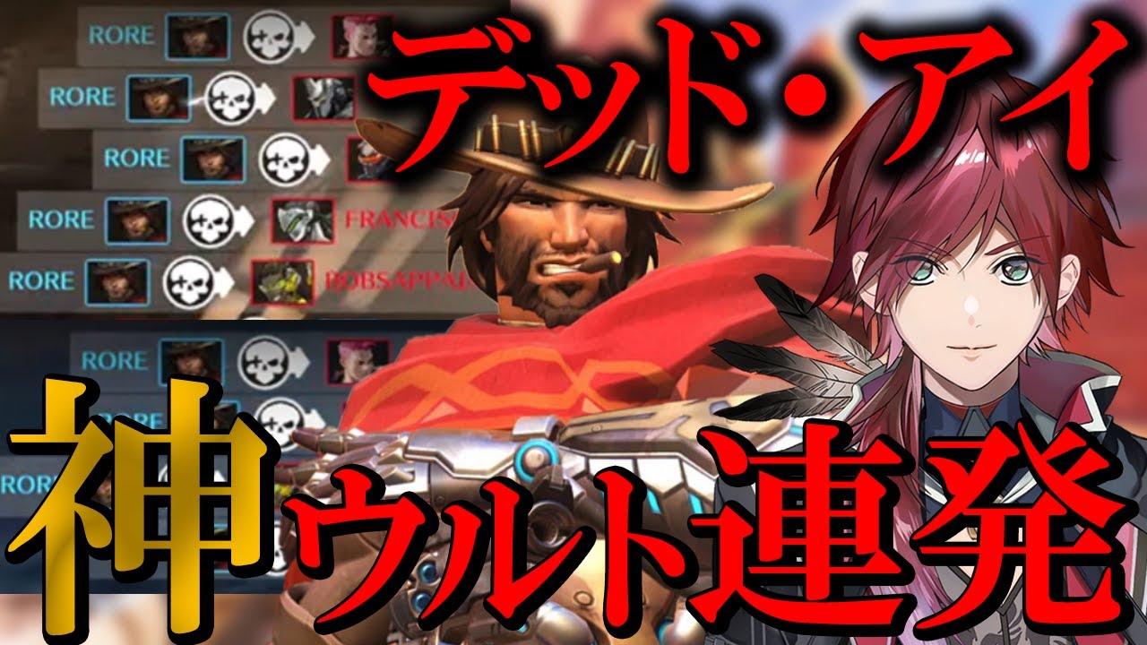 【パイドリオンvs思考Rock】神ウルト連発で敵を一掃していくローレン！【VS ふらんしすこ, 釈迦, BobSappAim, Clutch_Fi, 胡桃のあ, 甘城なつき】