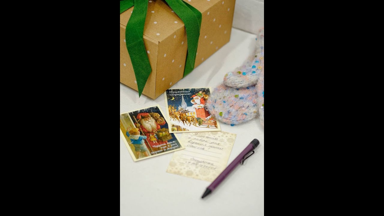 Исполнили 6 волшебных и самых сокровенных желаний❤️🎄