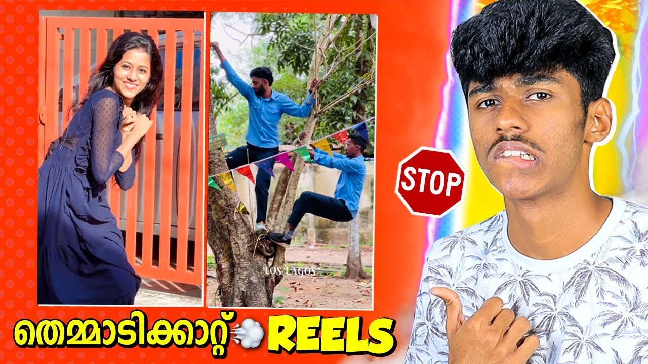 IRRITATING INSTAGRAM REELS 😡 Soloviner