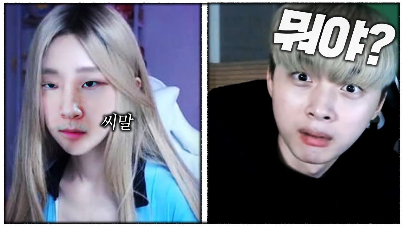 뜨뜨 집에 갑자기 나타난 의문의 미드 장인