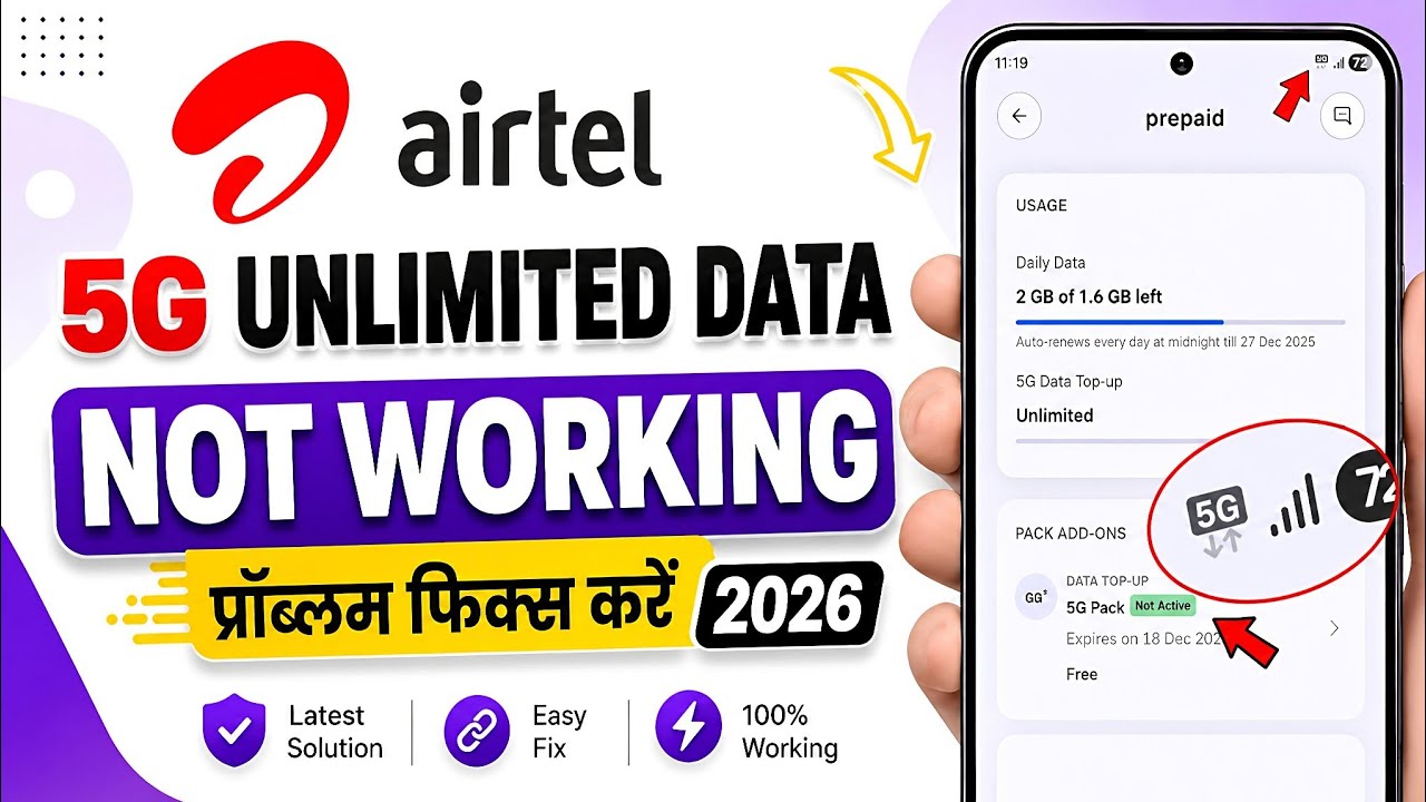 Airtel 5G Unlimited Data Not Working | 5G Unlimited Data Airtel Not Working | Airtel 5G Not Working