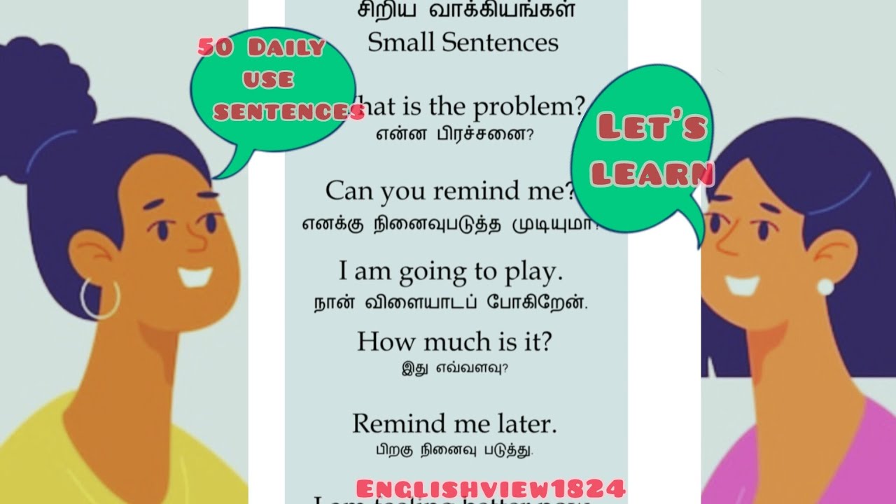 Daily use Small sentences and tamil meaning 