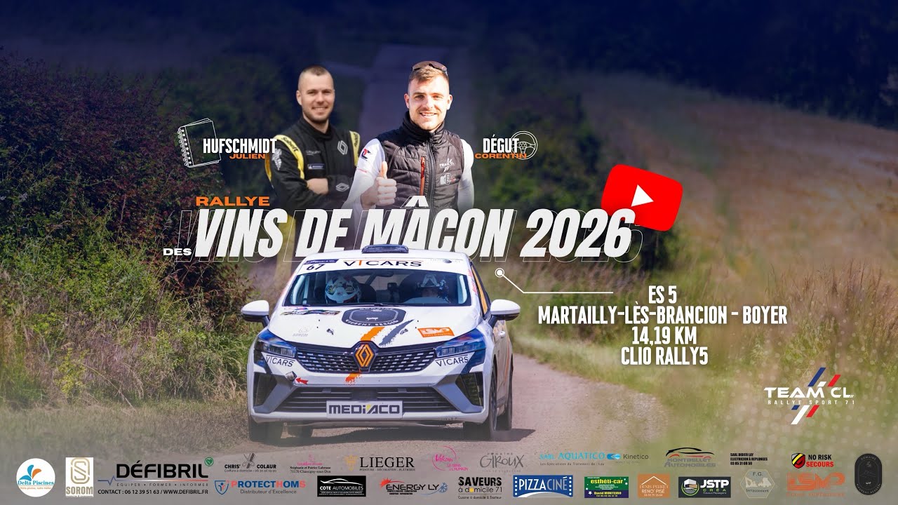 Es5 - Rallye des Vins de Macon 2025 - Dégut / Hufschmidt 