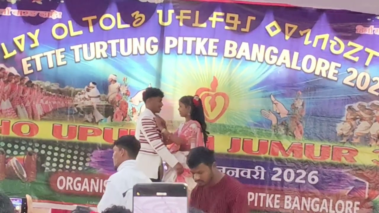 Ten Ten Napam Tana Ho Munda Full Video Bangalore upurum jumur Stege Program 🕺🕺✅✅💤💤#viral video #ho