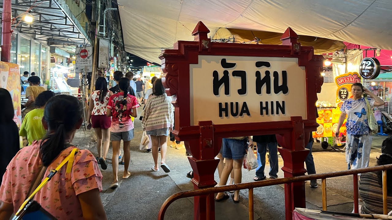 hua hin 2024🇹🇭