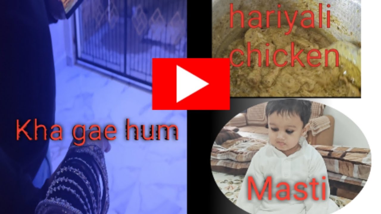 Jumma Special | Hariyali Chicken | Mohammad ki Masti #vlog #jummamubarak #masti #dailyvlog #cooking 