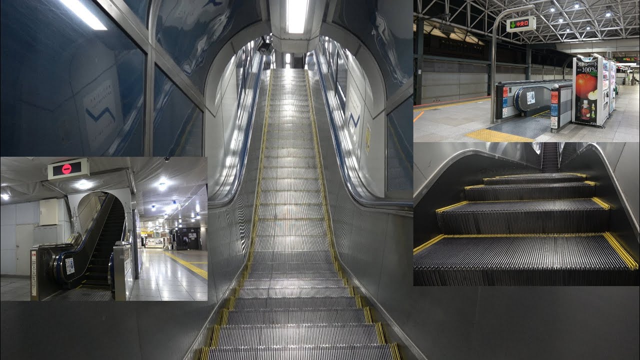 【もしも下り専用エスカレーターが上り運転をしたら】東京駅 中央線ホーム 中間水平型エスカレーター　【Intermediate horizontal escalator in Japan(tokyo)】