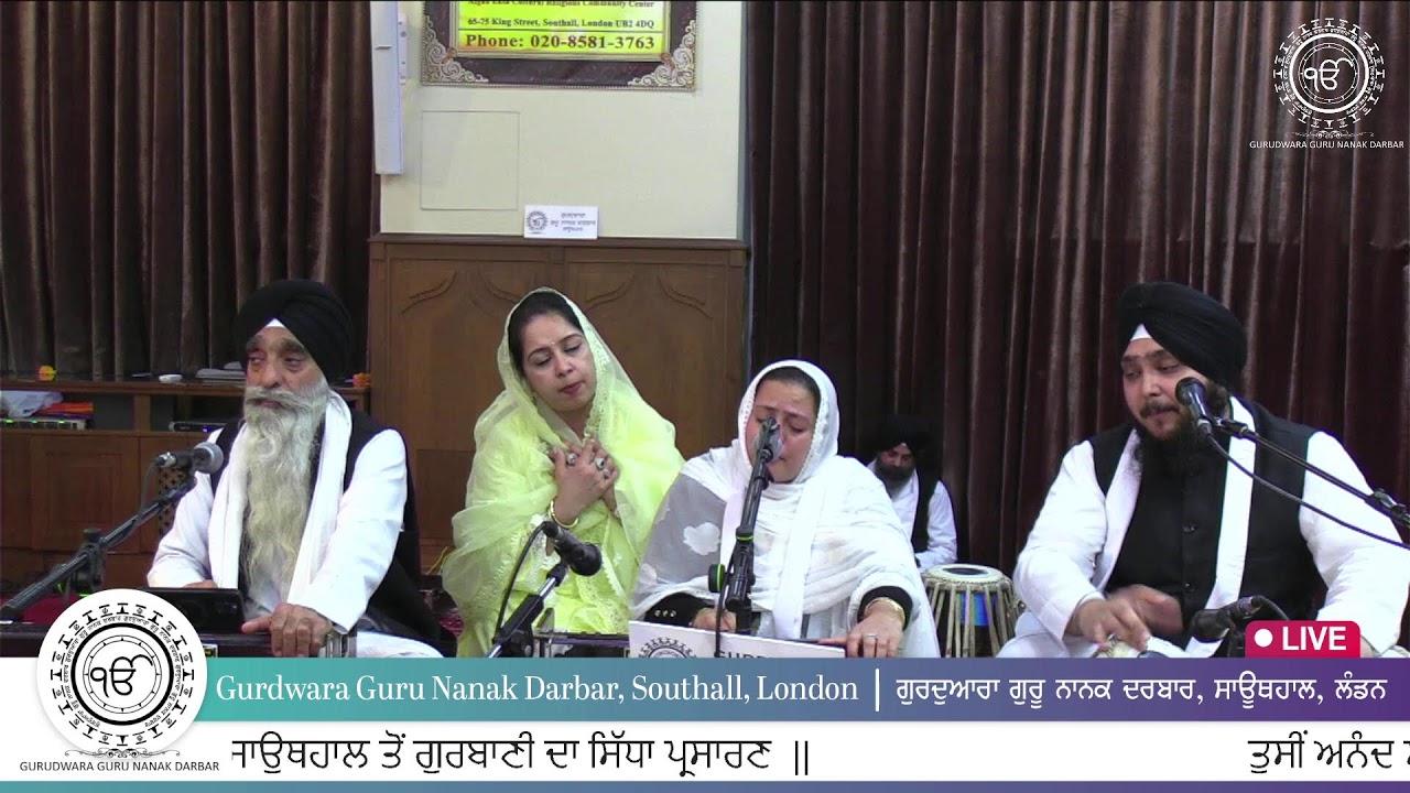 LIVE - Gurdwara Guru Nanak Darbar Southall